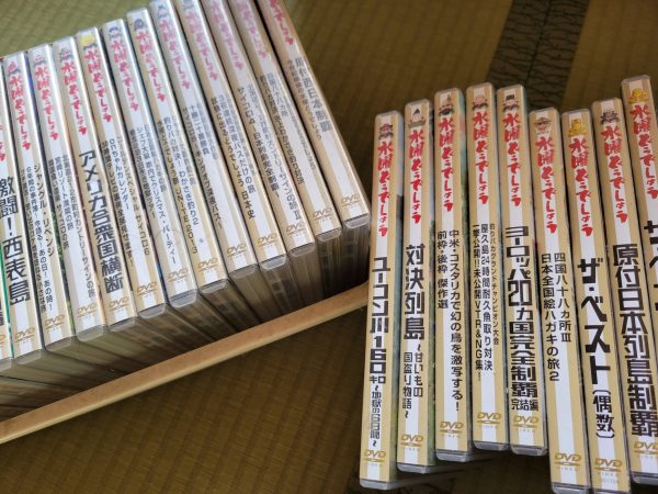 DVD・雑誌ムック本・漫画本などを、福岡県京都郡苅田町にて買取。