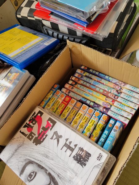 DVD・雑誌ムック本・漫画本などを、福岡県京都郡苅田町にて買取。