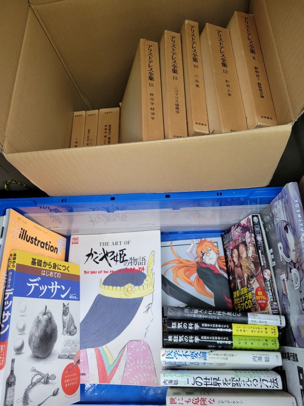 飯塚市/福岡市中央区/大野城市にて、古本・ゲームなどを出張買取しました。サムネイル